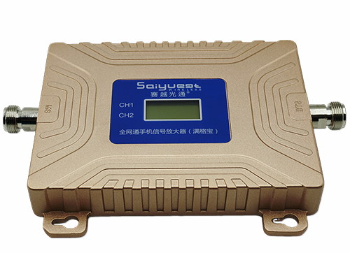 陵水双频手机信号放大器200㎡