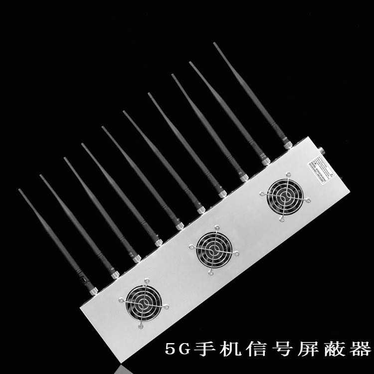 陵水外置10天线移动通信干扰器