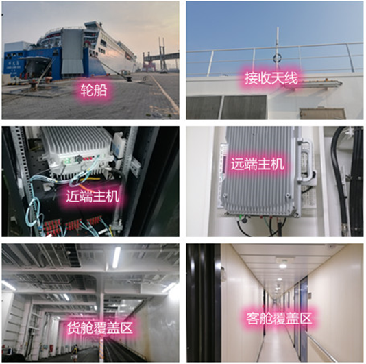  陵水海上游轮轮船渔船覆盖案例